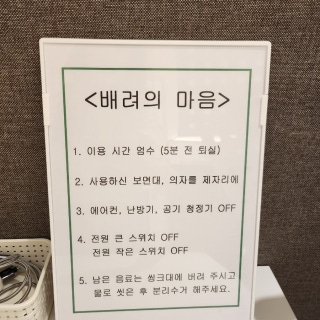3번째 스튜디오 사진