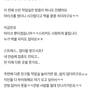 3번째 스튜디오 사진