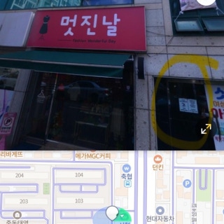 2번째 스튜디오 사진