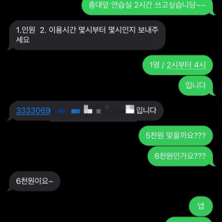 3번째 스튜디오 사진