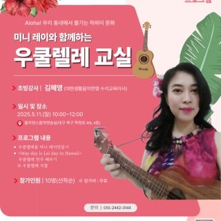 3번째 스튜디오 사진