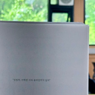 5번째 스튜디오 사진