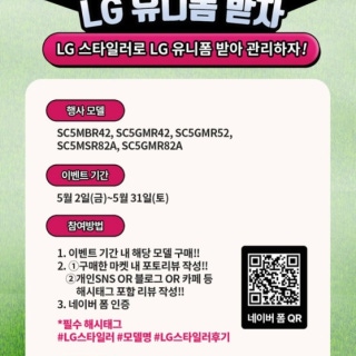 3번째 스튜디오 사진