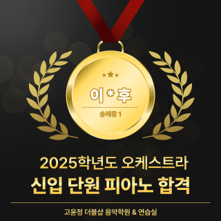 3번째 스튜디오 사진