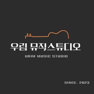 2번째 스튜디오 사진