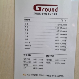 3번째 스튜디오 사진