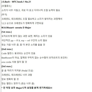 3번째 스튜디오 사진