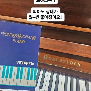 3번째 스튜디오 사진