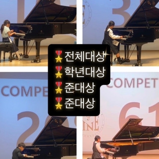 4번째 스튜디오 사진