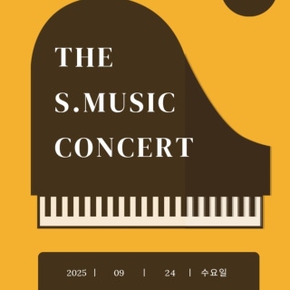 2번째 스튜디오 사진