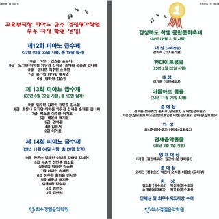 3번째 스튜디오 사진