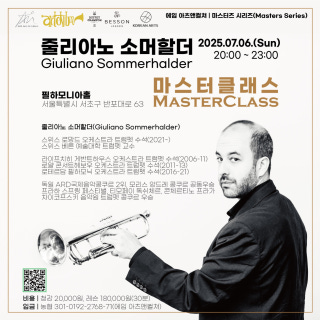 2번째 스튜디오 사진