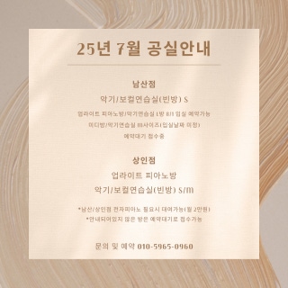 3번째 스튜디오 사진