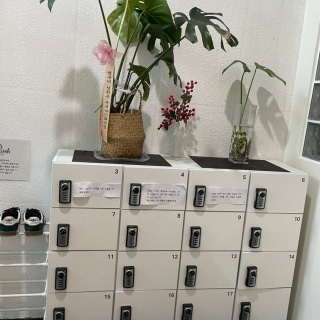 3번째 스튜디오 사진