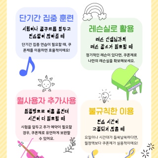 3번째 스튜디오 사진