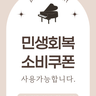 3번째 스튜디오 사진