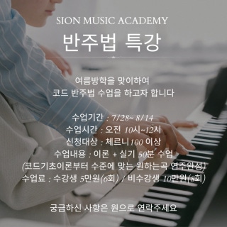 2번째 스튜디오 사진