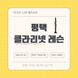 2번째 스튜디오 사진