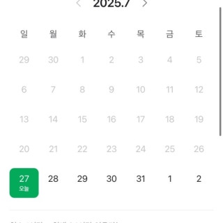 2번째 스튜디오 사진
