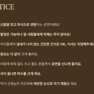 3번째 스튜디오 사진