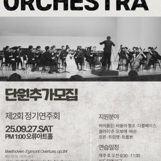 3번째 스튜디오 사진