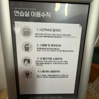 3번째 스튜디오 사진