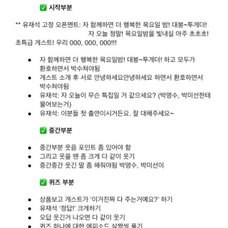 3번째 스튜디오 사진