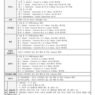 3번째 스튜디오 사진
