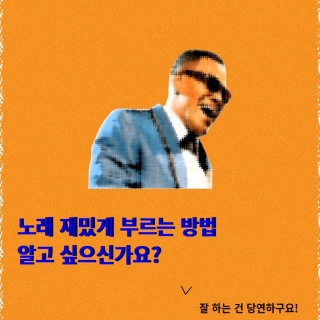 3번째 스튜디오 사진