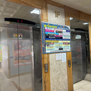 3번째 스튜디오 사진