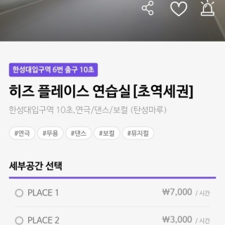 3번째 스튜디오 사진