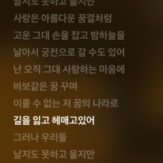 4번째 스튜디오 사진