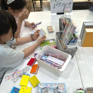 2번째 스튜디오 사진