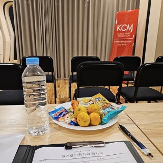 3번째 스튜디오 사진