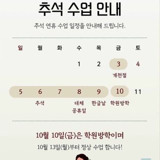 3번째 스튜디오 사진