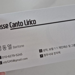 3번째 스튜디오 사진