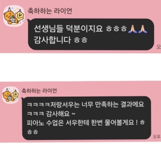 3번째 스튜디오 사진