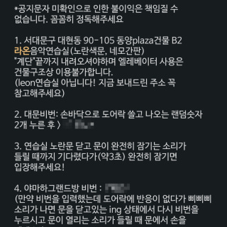 5번째 스튜디오 사진