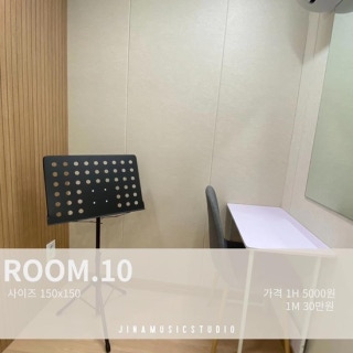 3번째 스튜디오 사진