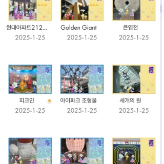 3번째 스튜디오 사진