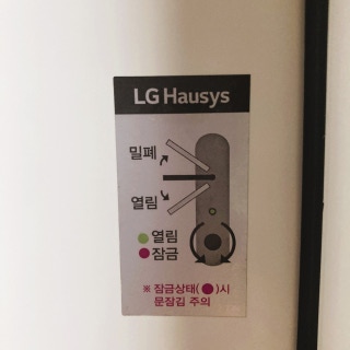 2번째 스튜디오 사진