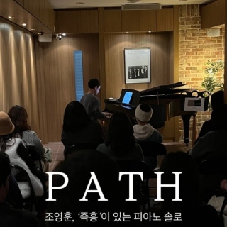 3번째 스튜디오 사진