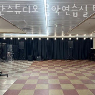 2번째 스튜디오 사진