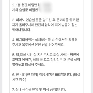 3번째 스튜디오 사진