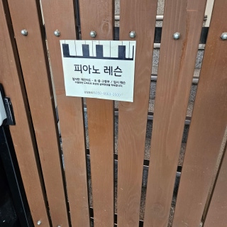 3번째 스튜디오 사진
