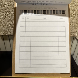 3번째 스튜디오 사진