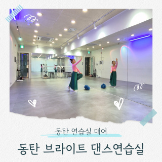 4번째 스튜디오 사진