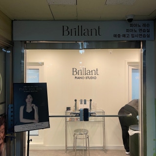 3번째 스튜디오 사진