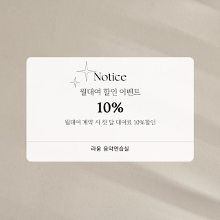 3번째 스튜디오 사진