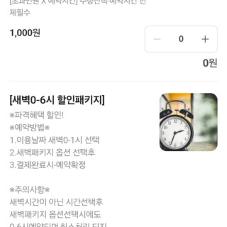 3번째 스튜디오 사진